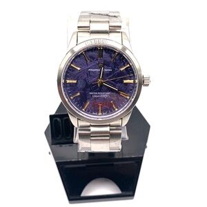 Men’s Meteorite Dial Quartz Dress Watch New Unworn
